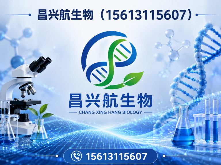 晋州市一站式采购展示图